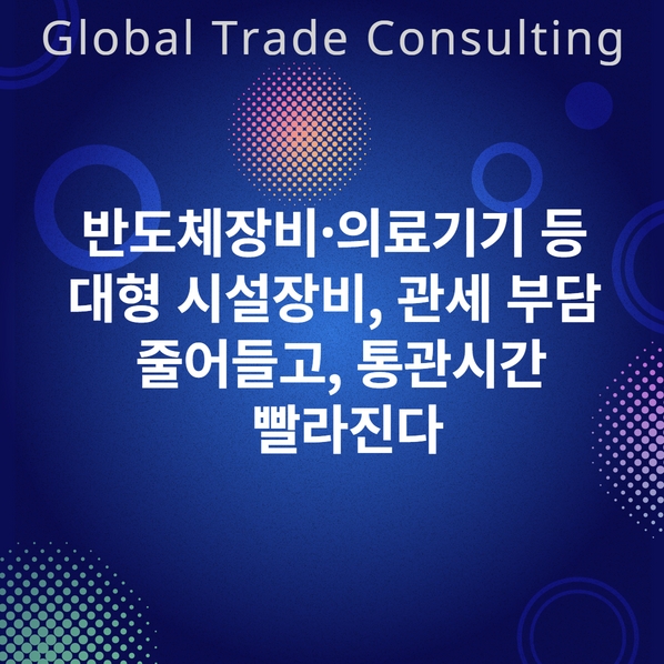 지티씨9 이미지