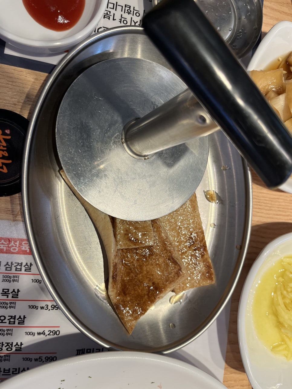 맛있는고기에솜씨를더하다문덕점 이미지