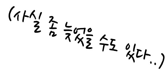 세종생명과학 이미지