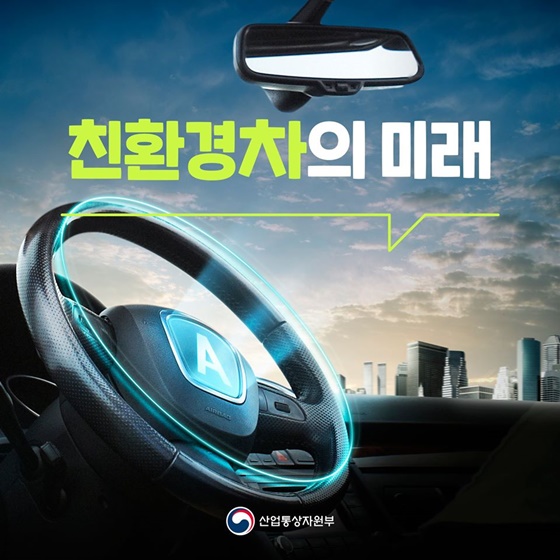 타타통상 이미지