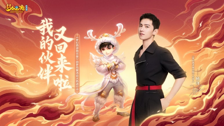 서유 이미지