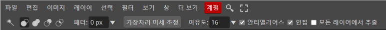 디지탈포토피아 이미지