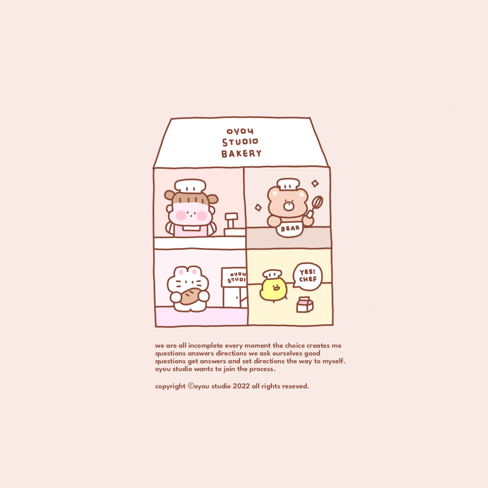 BROWN bakery (브라운베이커리) 이미지