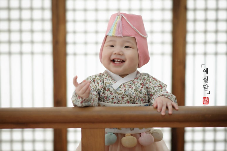 소문난돌상 이미지