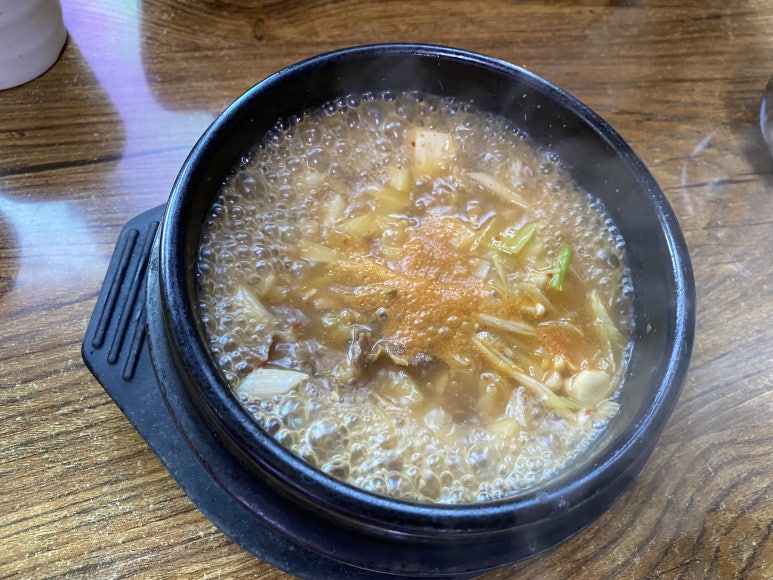 서광식당 이미지