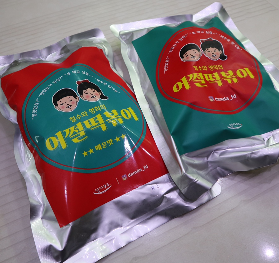 담다푸드 이미지