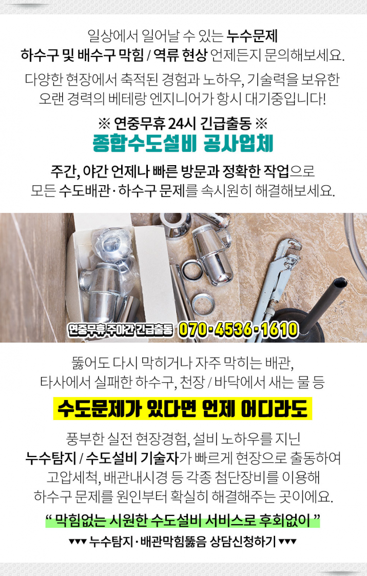 번2동어린이집 이미지