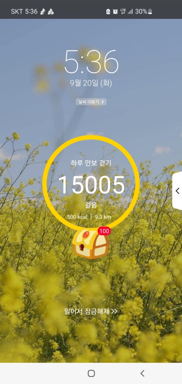 오늘은파스타 이미지