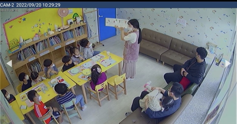 반곡별유치원 이미지