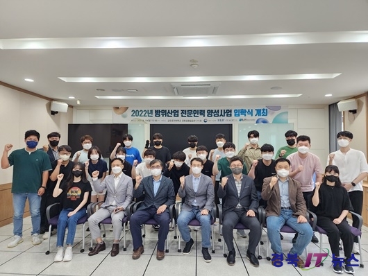 금오산업 이미지