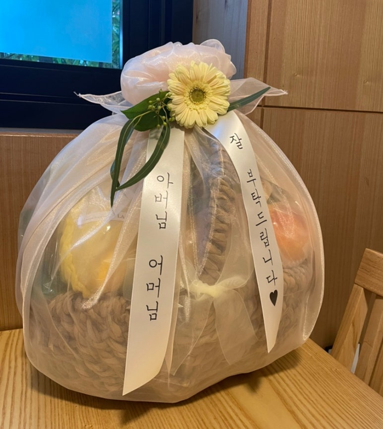라.FRUTA 이미지