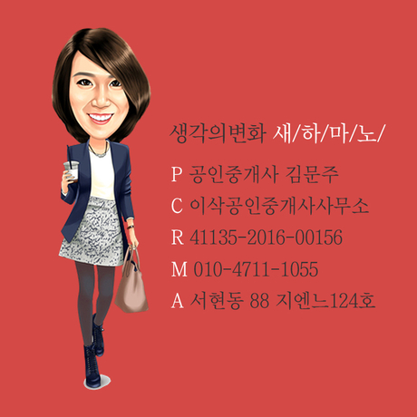 분당우성시장 이미지