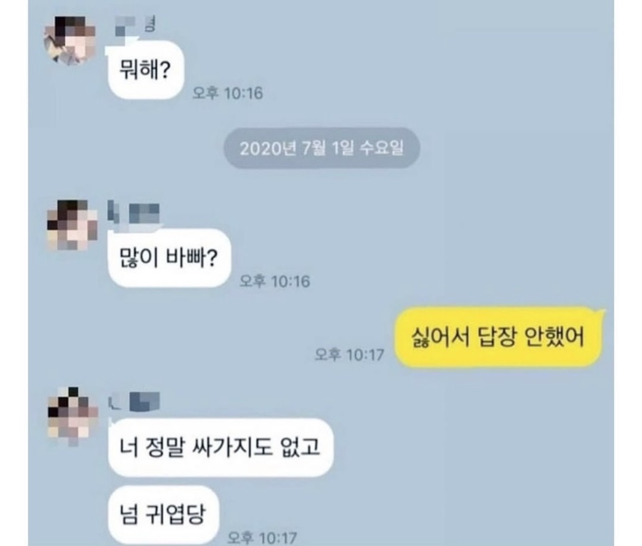노멀 라이프 이미지