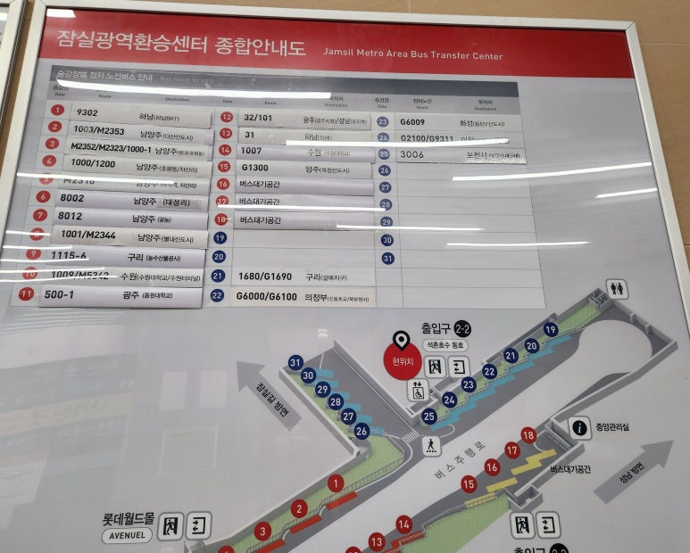 주식회사 용문 이미지