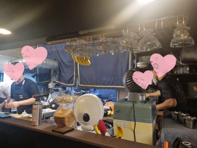 이자까야탄 이미지