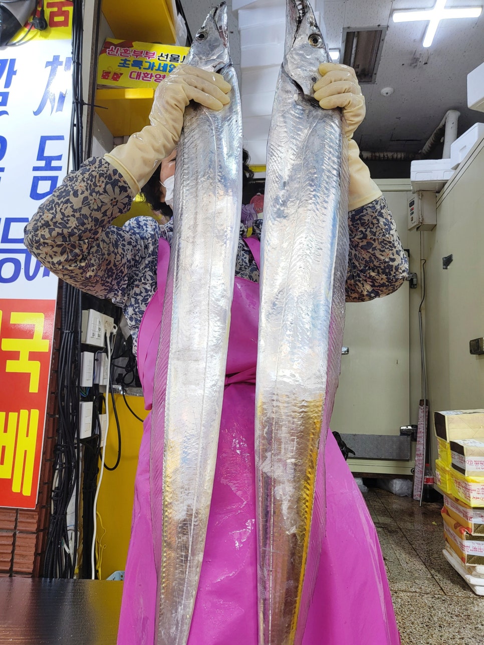 신혼상회 이미지