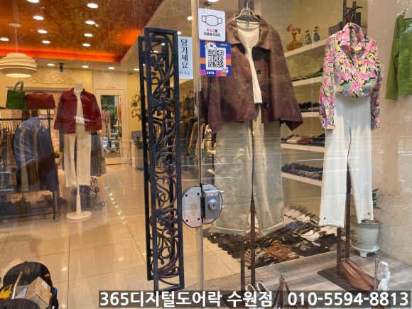 끄라소따 이미지
