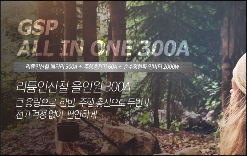 아이템뱅크 이미지