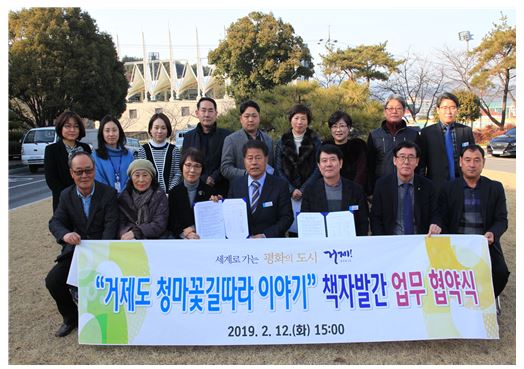꽃길따라농장 이미지