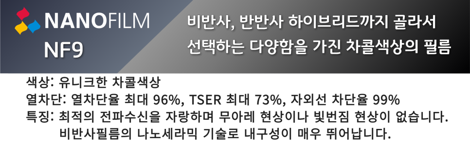명성필름 이미지