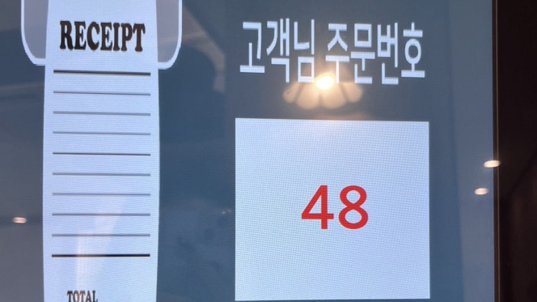 읍천리382마산내서점 이미지