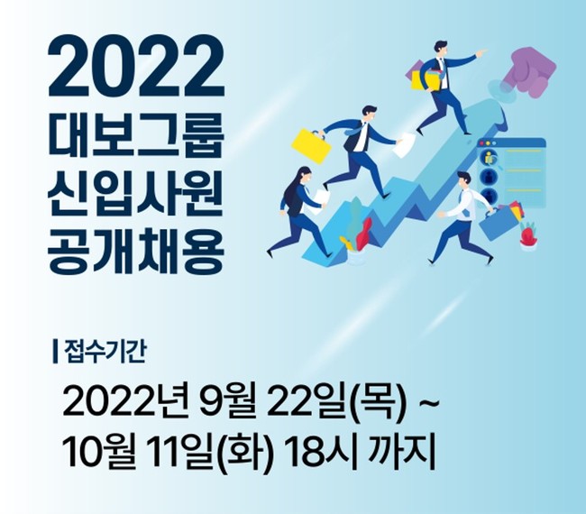 대보주유소 이미지