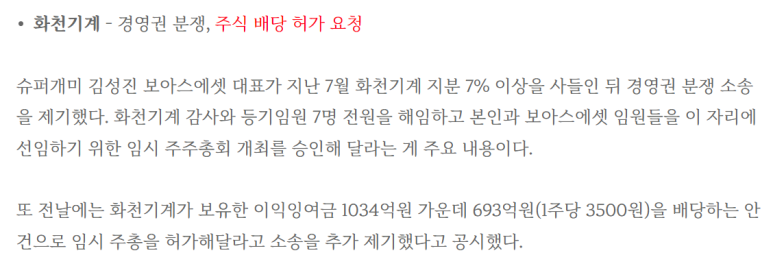 비케이모바일 이미지