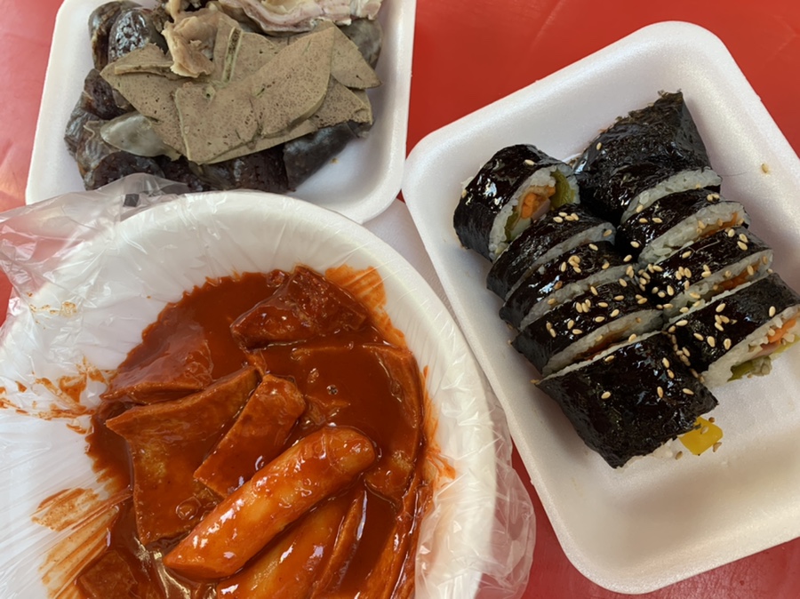 종로분식 이미지