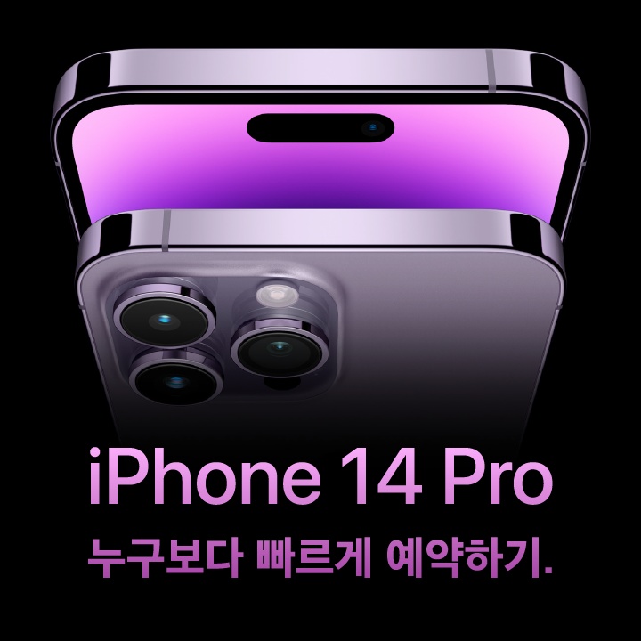 제이에스모바일 이미지