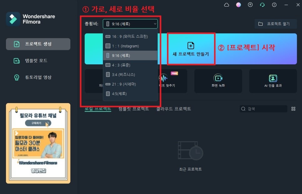 갤럭시PC 이미지