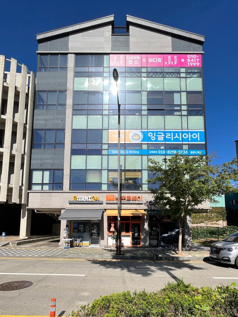 제이제이댄스학원 이미지