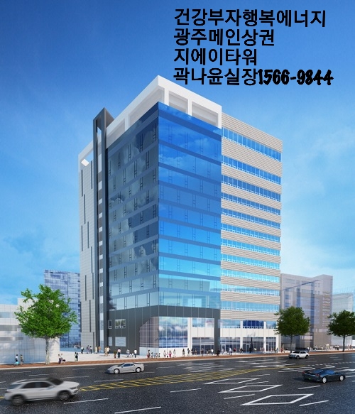 지에이푸드 이미지