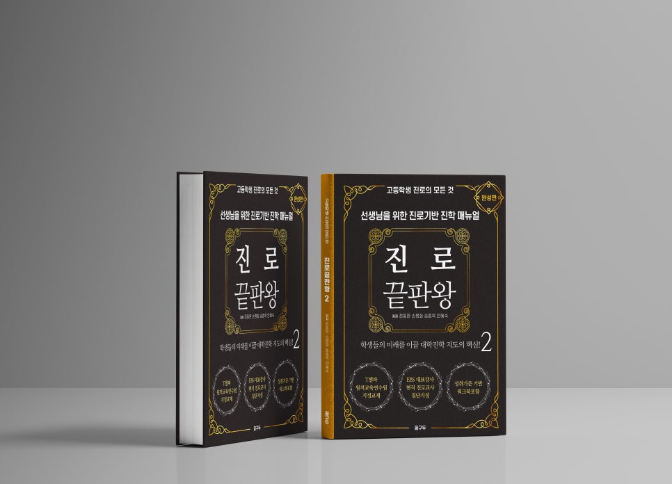 모이엔디자인 이미지