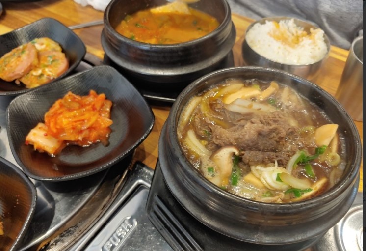 채움식육식당 이미지