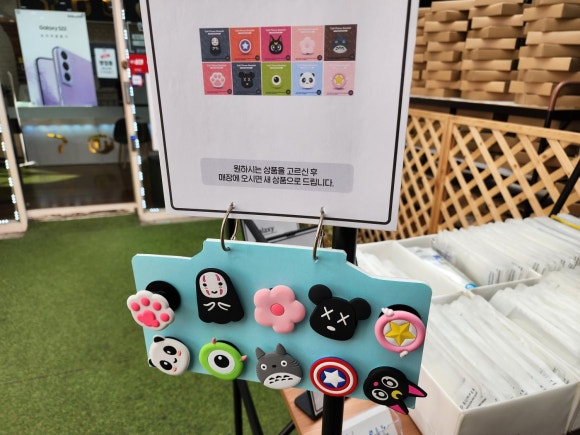 현텔레콤 이미지