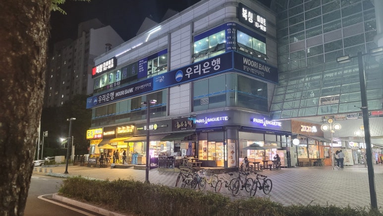 컴포즈커피분당서현파크플라자점 이미지