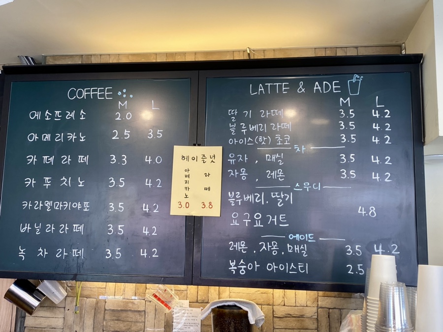 미미헌브레드 이미지