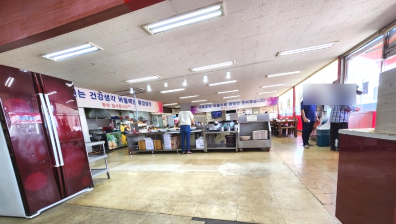 정남한식뷔페 이미지