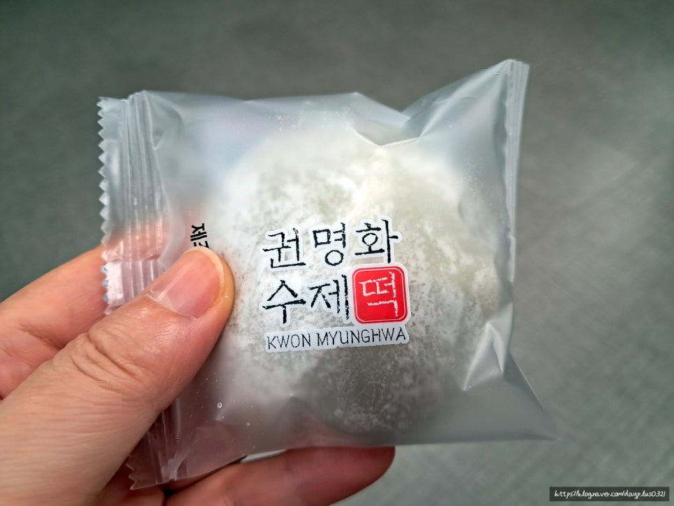권명화수제떡 이미지