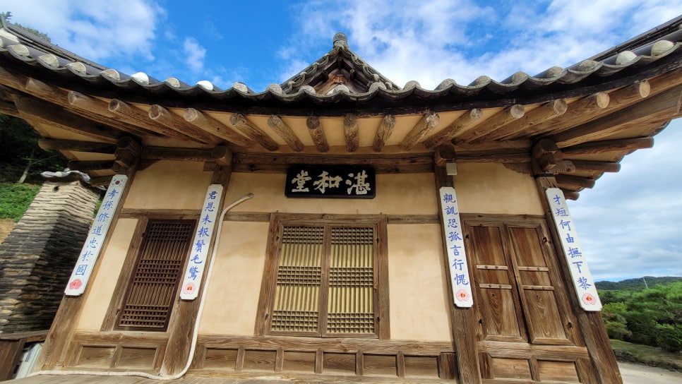 담화당 이미지