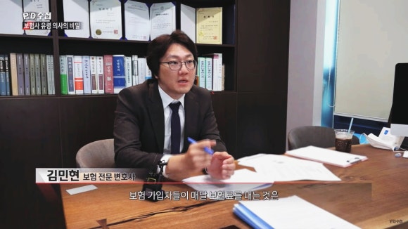 법무법인난 이미지