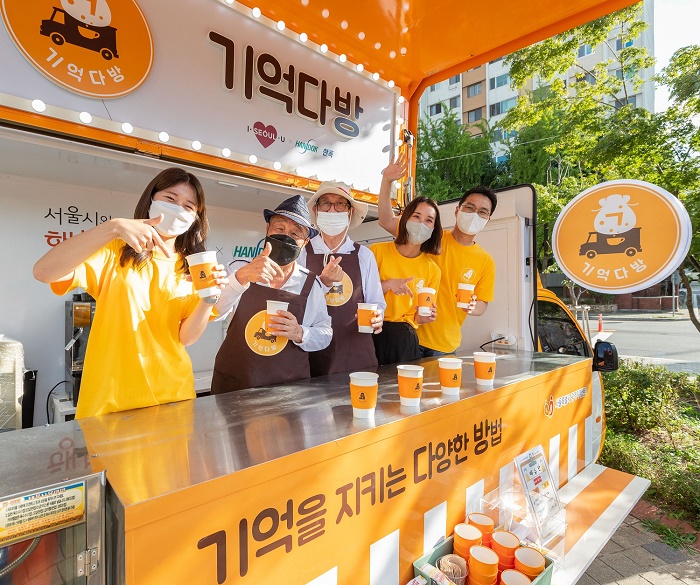 인지다방 이미지