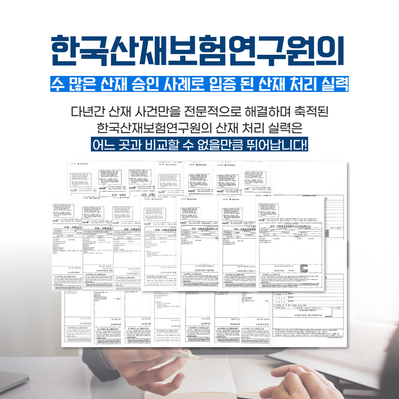 만성설비 이미지