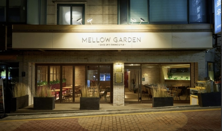 멜로우다이닝 이미지