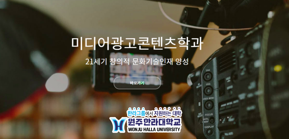 한라광고산업 이미지