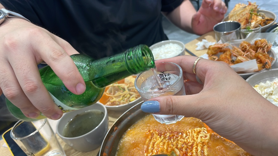 해보수산 이미지