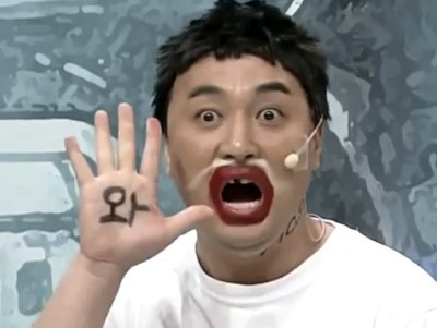 크로스핏헤이 이미지