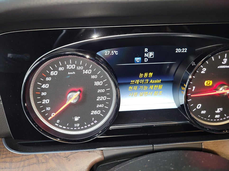 수성정비서비스 이미지