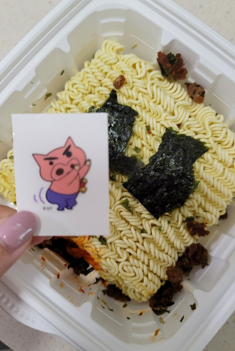 뚱굴이네 이미지