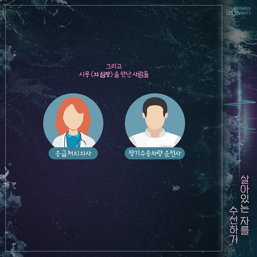 아르팡 이미지